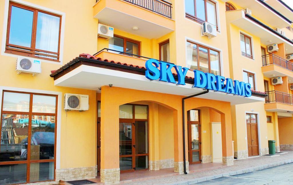 Menada Sky Dreams Apartments Sveti Vlas Extérieur photo